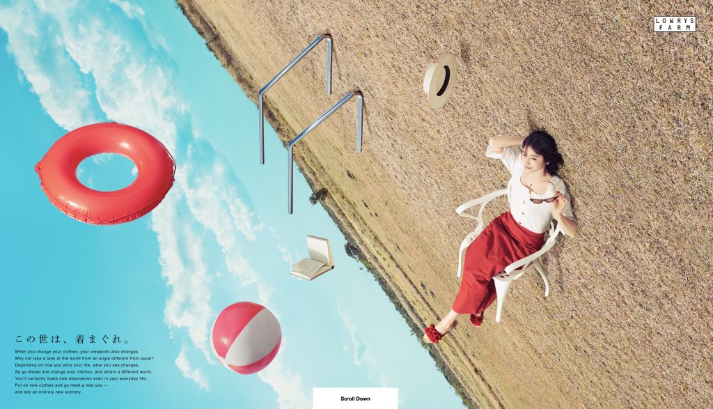LOWRYSFARM 2019 SUMMER 長澤まさみ、夏帆