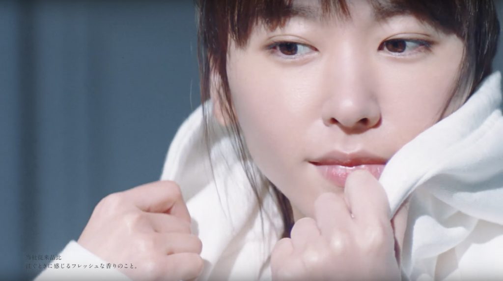 ソフランアロマリッチTVCM『好きな香りが変わらない』篇　新垣結衣