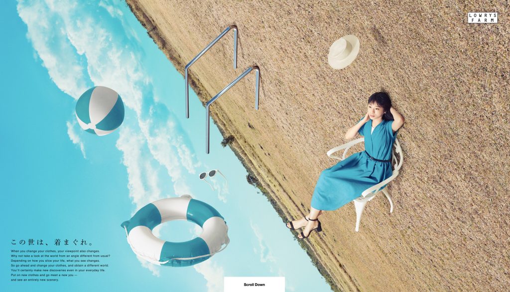 LOWRYSFARM 2019 SUMMER 長澤まさみ、夏帆