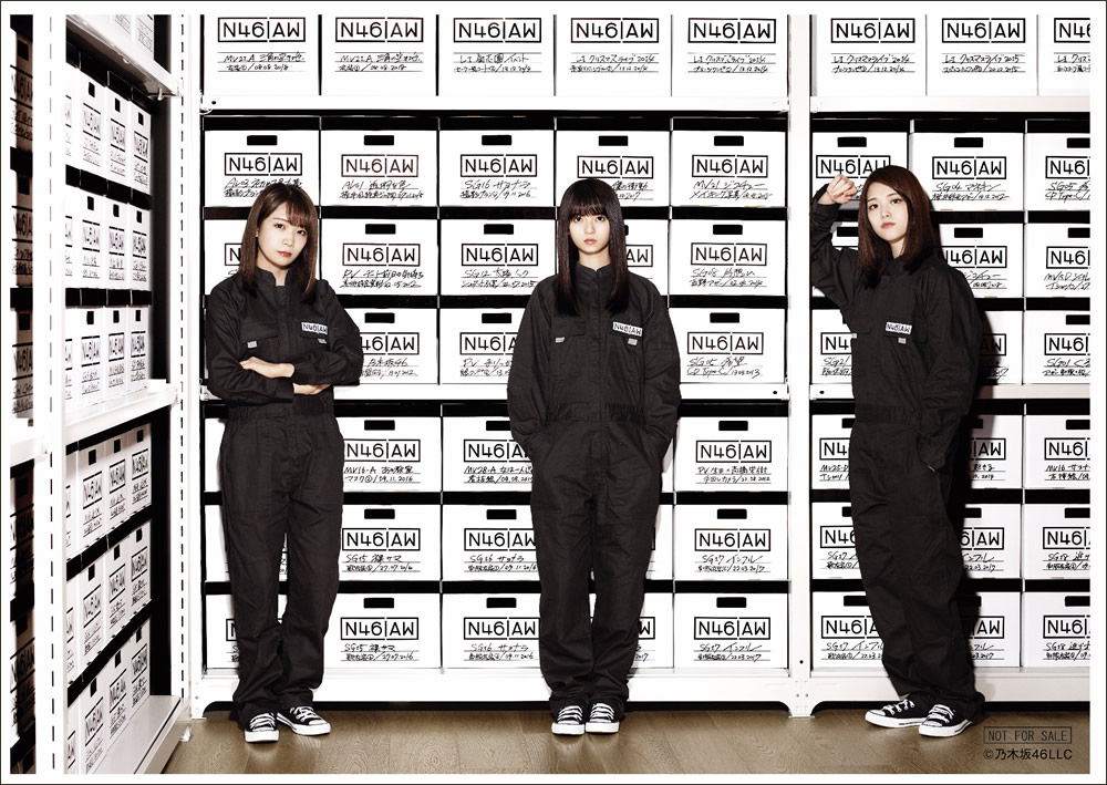 乃木坂46Artworksだいたいぜんぶ展EXTA @上海