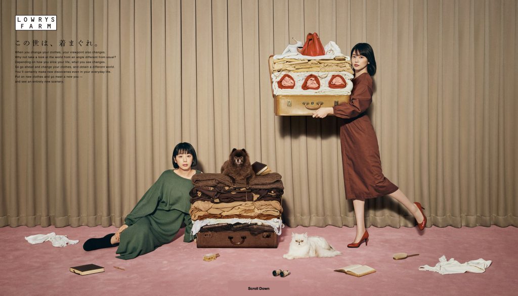 LOWRYS FARM 2019 AUTUMN 長澤まさみ＆夏帆出演「この世は、着まぐれ。」