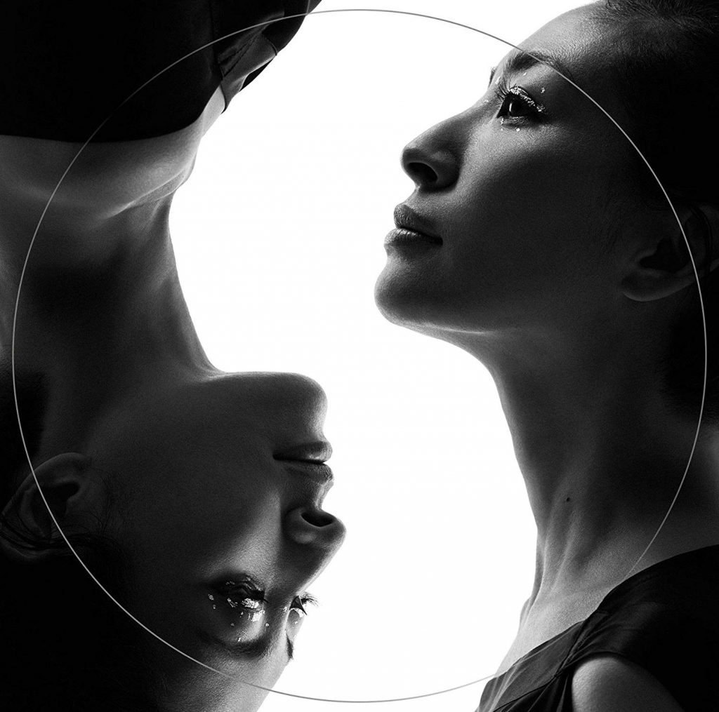 坂本真綾 「宇宙の記憶」CDジャケット、アーティスト写真