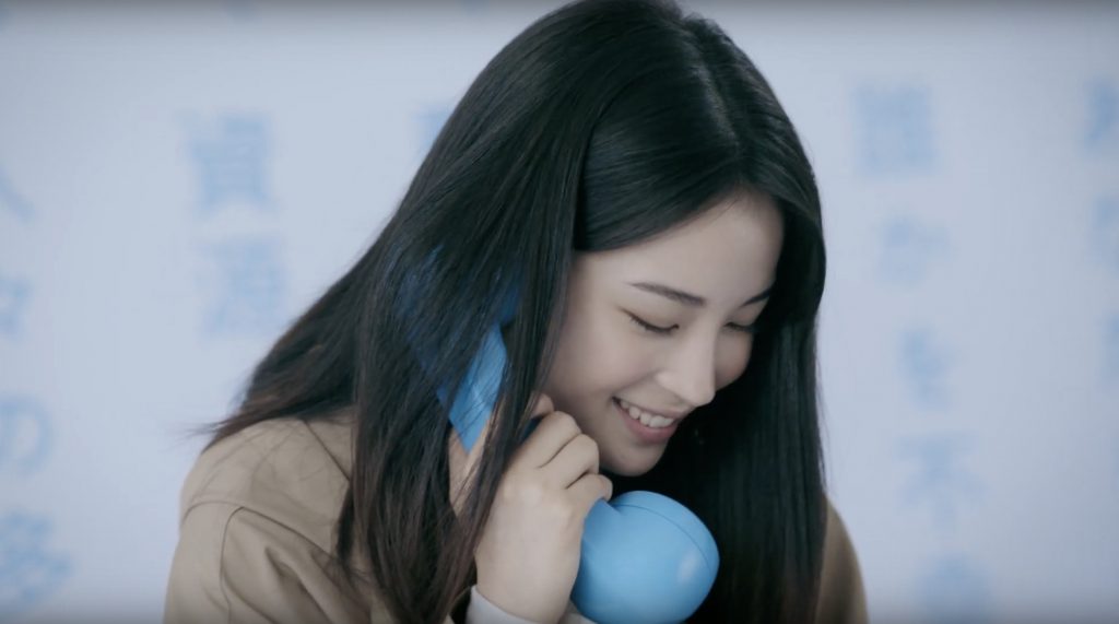 earth music ＆ ecology 19秋 TVCM 「エシカル♯１生産量と利益」篇