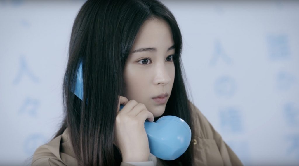 earth music ＆ ecology 19秋 TVCM 「エシカル♯１生産量と利益」篇