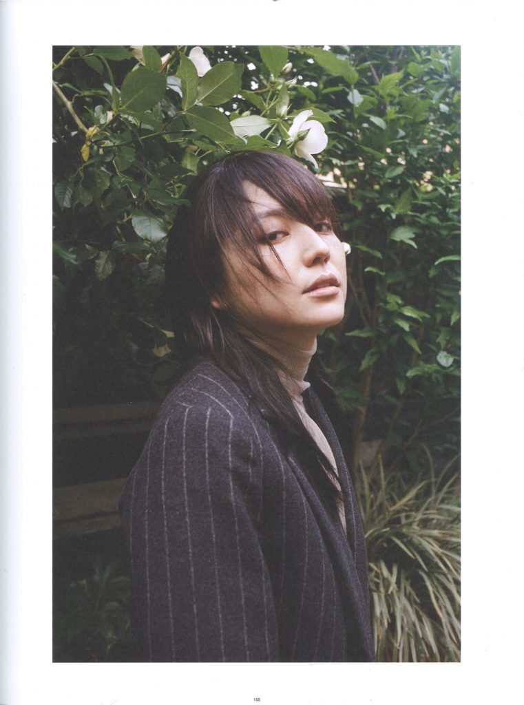 her. magazine v.09 「エクステンション」長澤まさみ