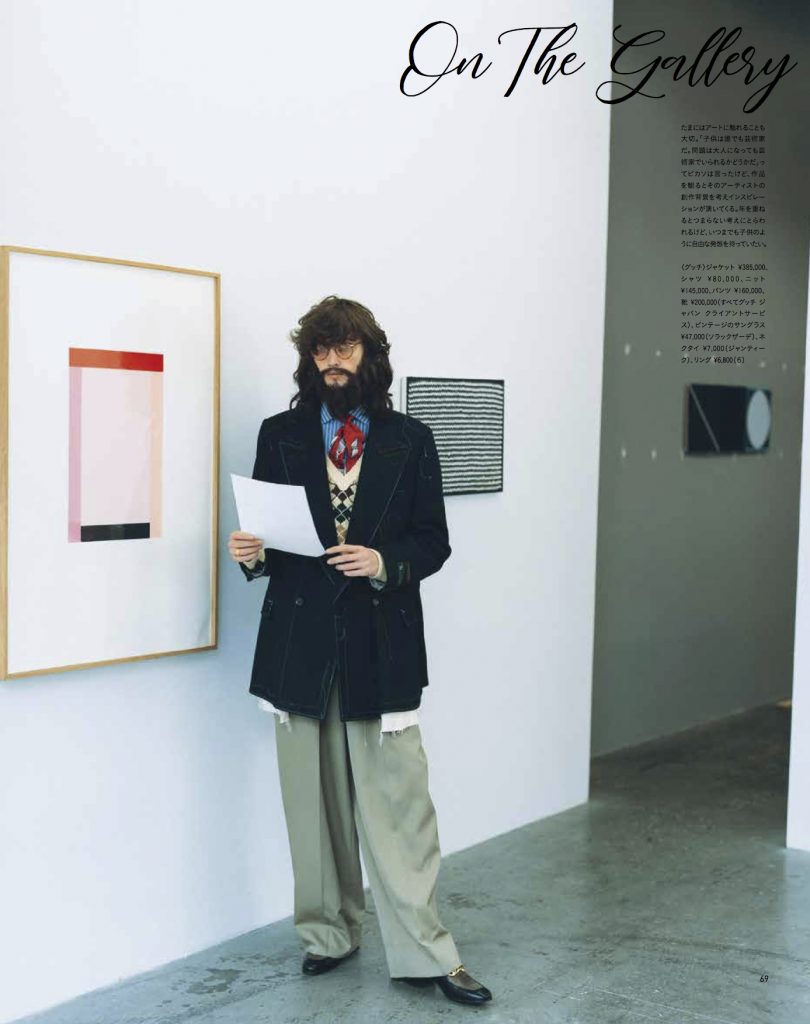 「フイナム・アンプラグド」ラグジュアリーボヘミアン