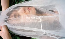 新垣結衣「YUI ARAGAKI NYLON JAPAN ARCHIVE BOOK 2010-2019」表紙、撮り下ろしカット