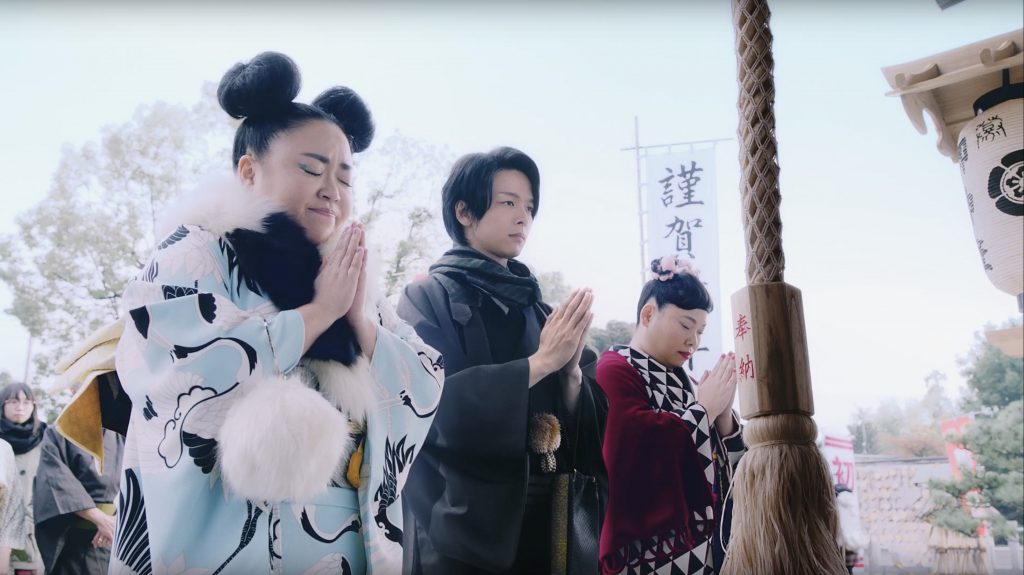TikTok TVCM「初詣篇」中村倫也、ニッチェ