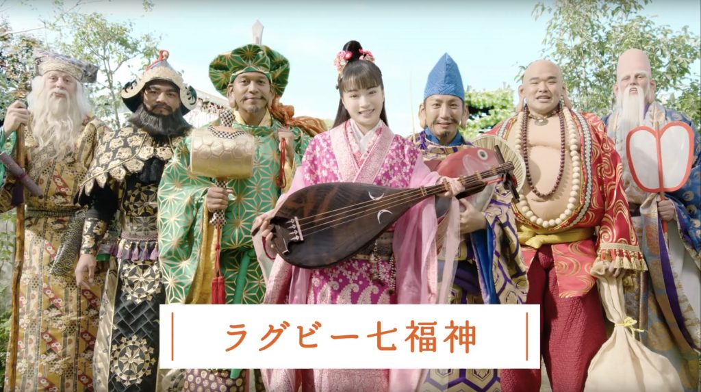 富士フイルム TVCM 「お正月を写そう♪2020 ラグビー七福神・音チェキ」篇 広瀬すず