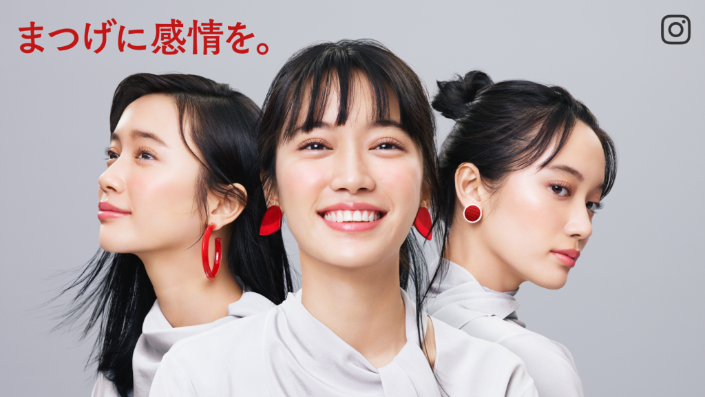 dejavu  TVCM『塗るつけまつげ まつげに感情を。』篇 甲斐まりか