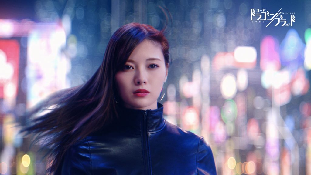 Tencent コード:ドラゴンブラッド『CYBERTOKYO』篇 TVCM 白石麻衣