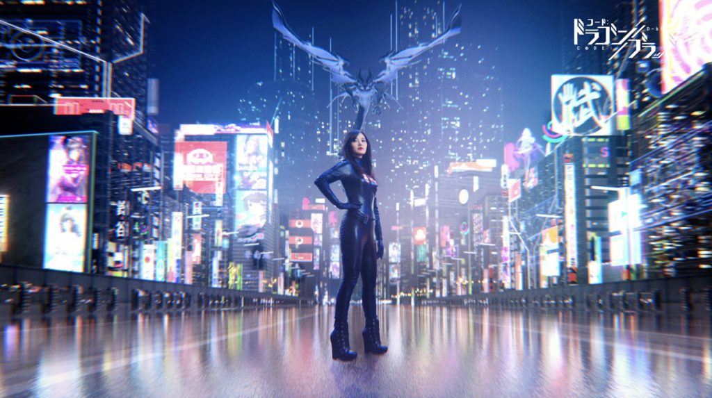 Tencent コード:ドラゴンブラッド『CYBERTOKYO』篇 TVCM 白石麻衣
