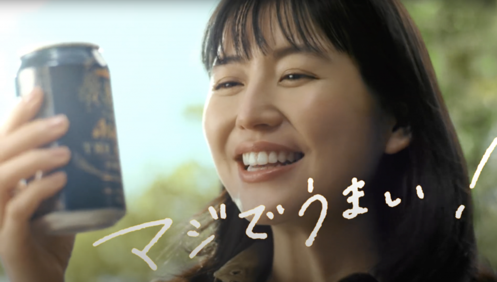 アサヒ・ザ・リッチ TVCM 「うまさの常識が、変わった。」篇 長澤まさみ