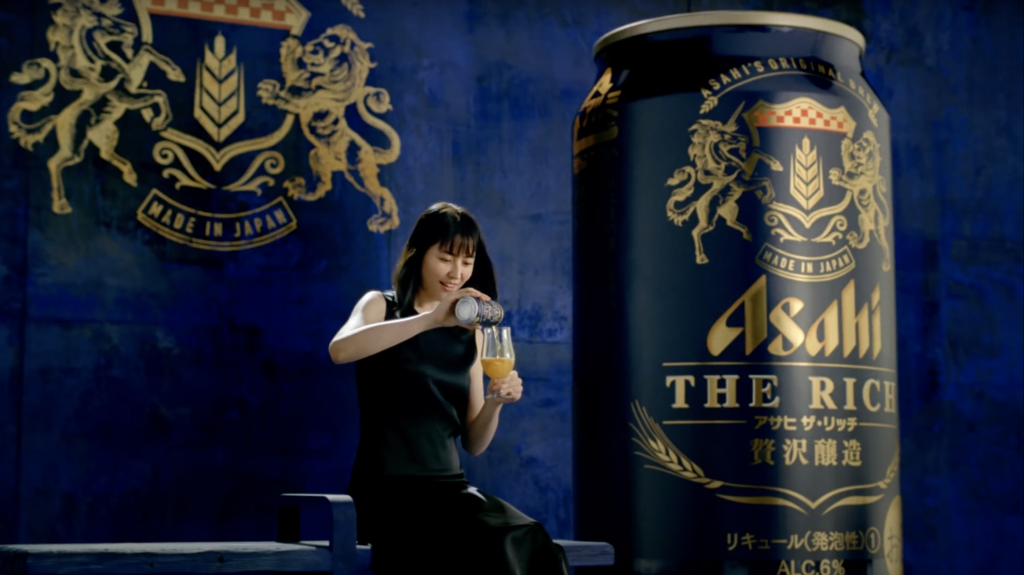 アサヒ・ザ・リッチ TVCM 「うまさの常識が、変わった。」篇 長澤まさみ