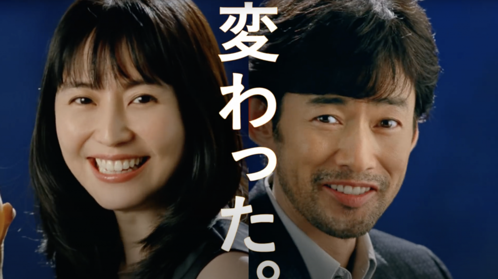 アサヒ・ザ・リッチ TVCM 「うまさの常識が、変わった。」篇 長澤まさみ