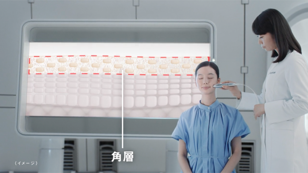 FUJIFILM 「Ｗヒト型ナノセラミド技術」篇 TVCM