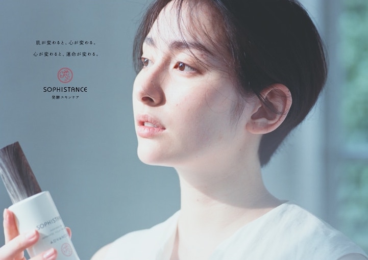 SOPHISTANCE 広告ももいろクローバーZ 早見あかり