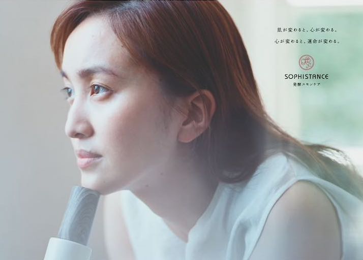 SOPHISTANCE 広告ももいろクローバーZ 早見あかり