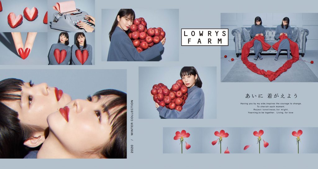 LOWRYS FARM 2020 WINTER COLLECTION 長澤まさみ＆夏帆