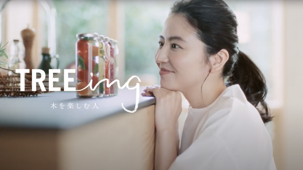 住友林業 TVCM「TREEing ピクルス／朝の読書」篇 長澤まさみ