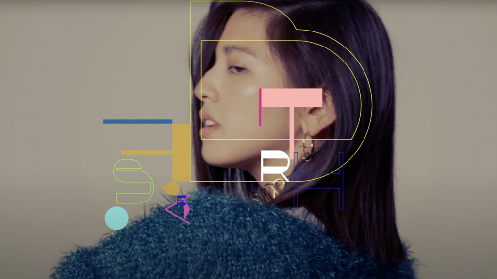 TOWA TEI WITH HARUOMI HOSONO & HANA「BIRTHDAY」 MV