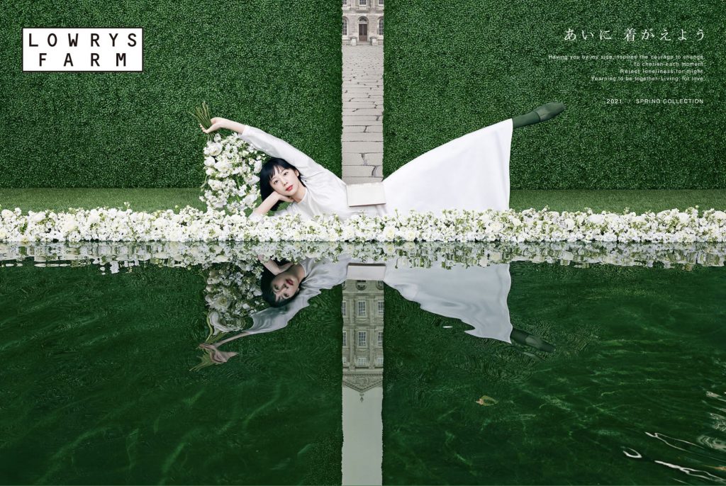 LOWRYSFARM 2021 SPRING