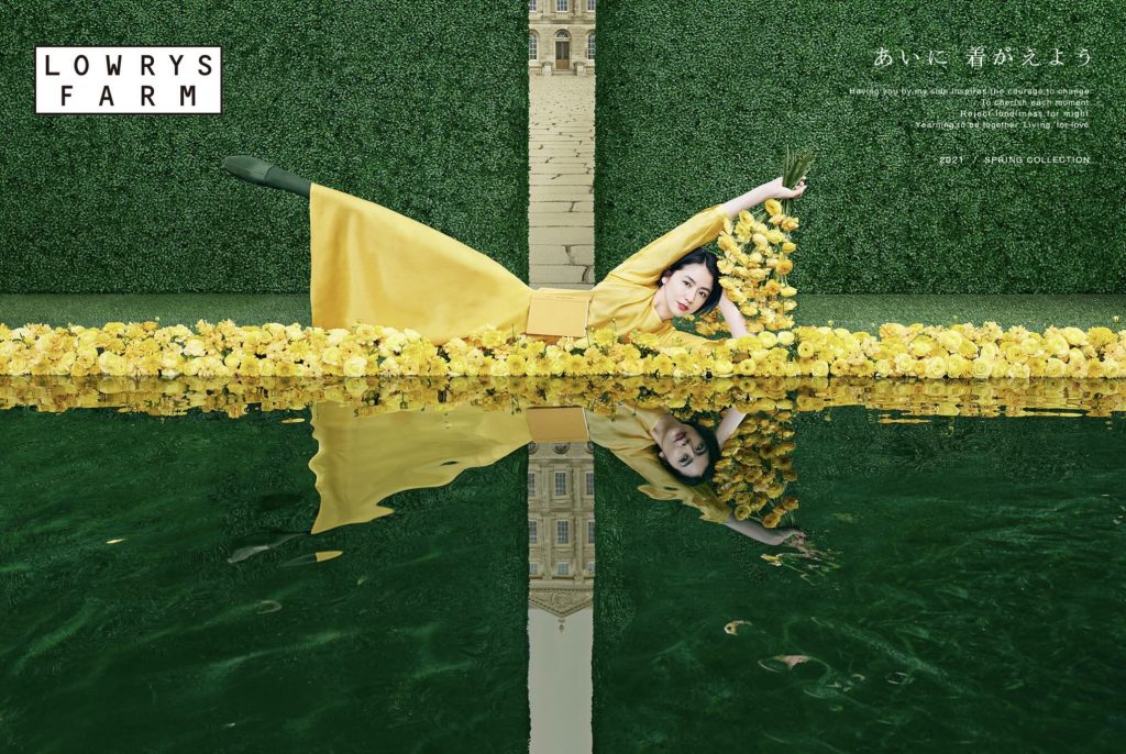 LOWRYSFARM 2021 SPRING