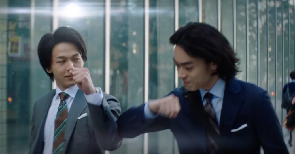 アサヒスーパードライ TVCM 「続2人のトライ」篇 中村倫也