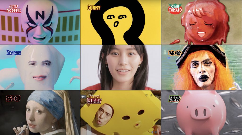 日清カップヌードル TVCM 「8つの味 」篇 南沙良