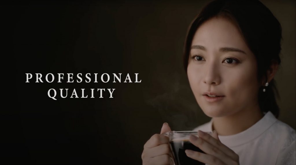 TULLY’S THE BARISTA’S ROAST 「香る THE BARISTA’S ROAST」篇 木村文乃