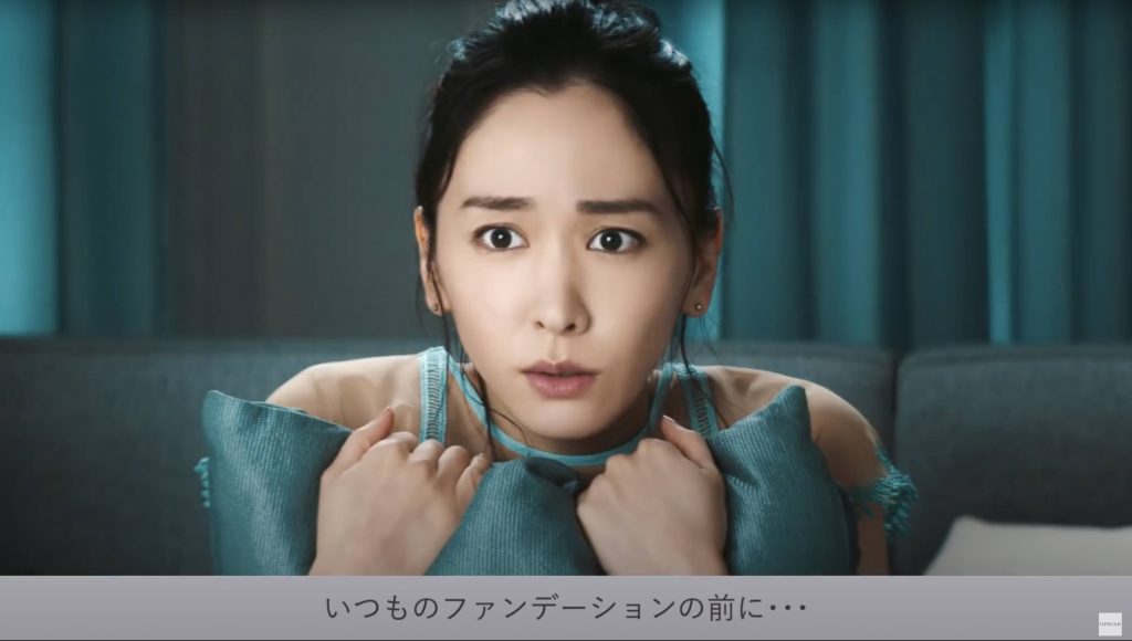 KOSE ESPRIQUE Webムービー「思わず「ひやっ」とする新垣さん 下地スプレー」篇 新垣結衣