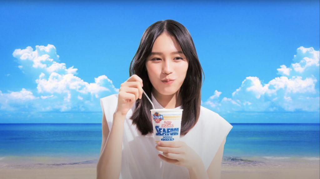 日清食品 カップヌードル シーフード TVCM「イカよけダンス 篇」 南沙良