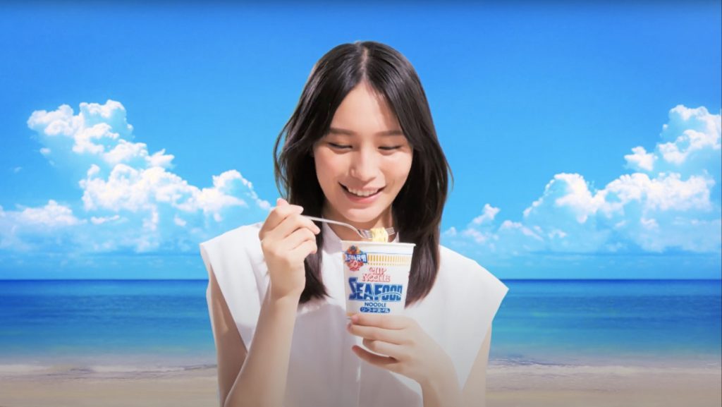 日清食品 カップヌードル シーフード TVCM「イカよけダンス 篇」 南沙良