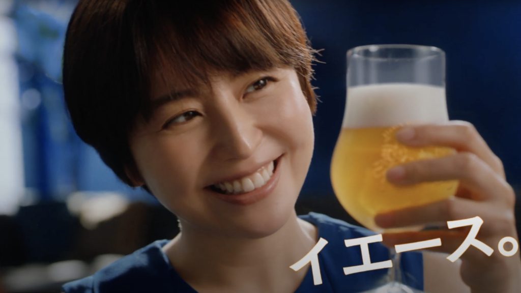 アサヒ ザ・リッチ TVCM 「リッチなのに飽きない」篇  長澤まさみ