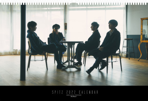 スピッツ 2022年カレンダー
