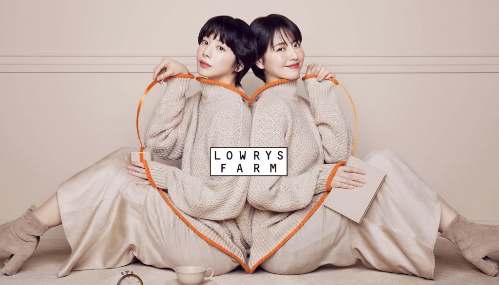 LOWRYSFARM 2021 WINTER 長澤まさみ、夏帆