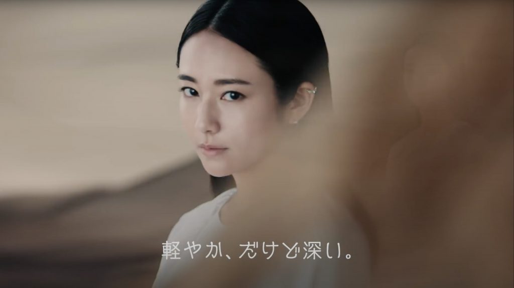 TULLY’S COFFEE Feather Black「フェザーダンス」篇 木村文乃