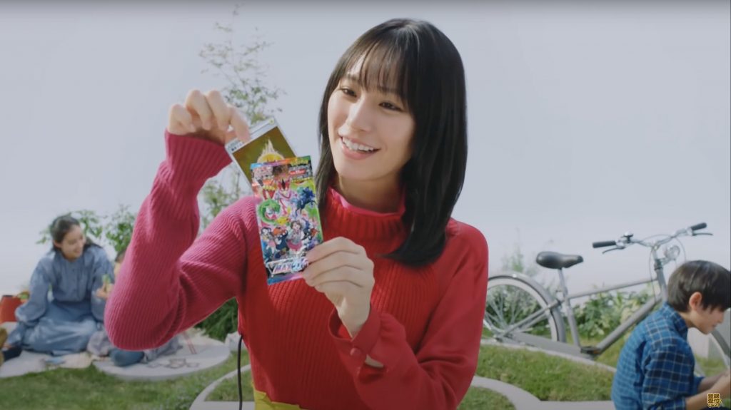 ポケモンカード TVCM『それぞれの出会い』篇 南沙良