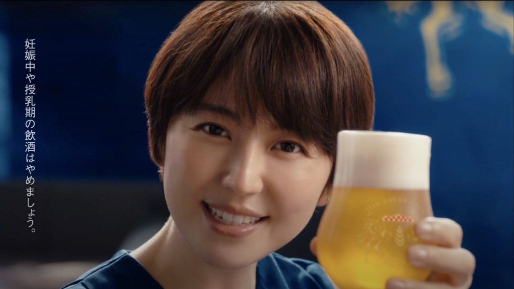 アサヒ ザ・リッチ TVCM 「年末もリッチなうまさで、乾杯」篇  長澤まさみ