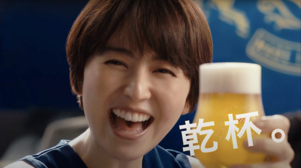 アサヒ ザ・リッチ TVCM 「年末もリッチなうまさで、乾杯」篇  長澤まさみ