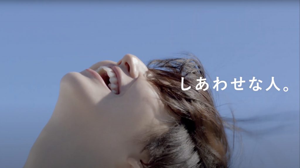 カルピス®ブランド TVCM 「最近飲んでる？」篇 長澤まさみ