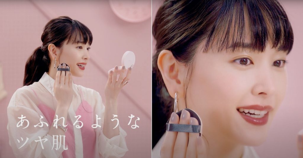 KOSE ESPRIQUE webムービー 「裏ごしチャレンジ」篇 新垣結衣