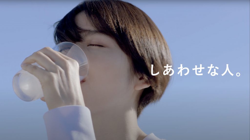 カルピス®ブランド TVCM 「最近飲んでる？」篇 長澤まさみ
