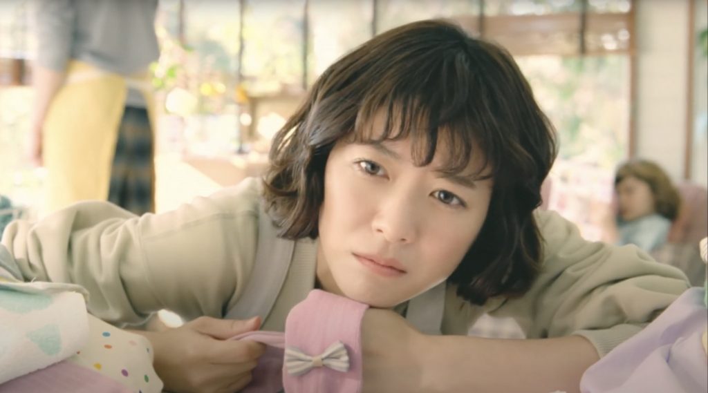 野菜生活100 Smoothie 「ぎゅーっと濃厚チャージ」篇　上野樹里