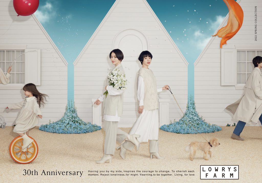 LOWRYS FARM 2022 SPRING 長澤まさみ＆夏帆