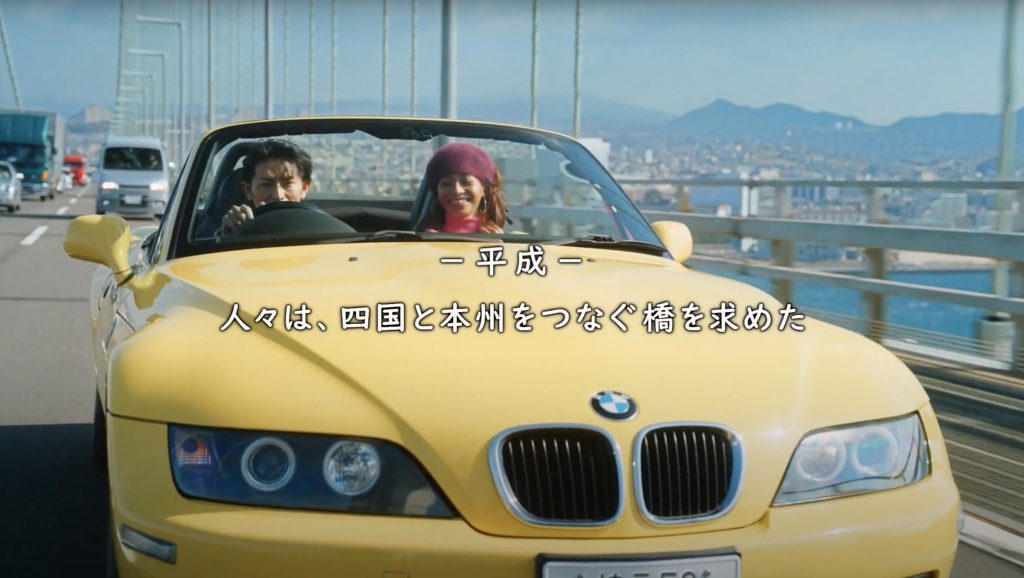 IHI 企業広告「大空と大地の中で」／時代の声に応え続ける技術篇TVCM