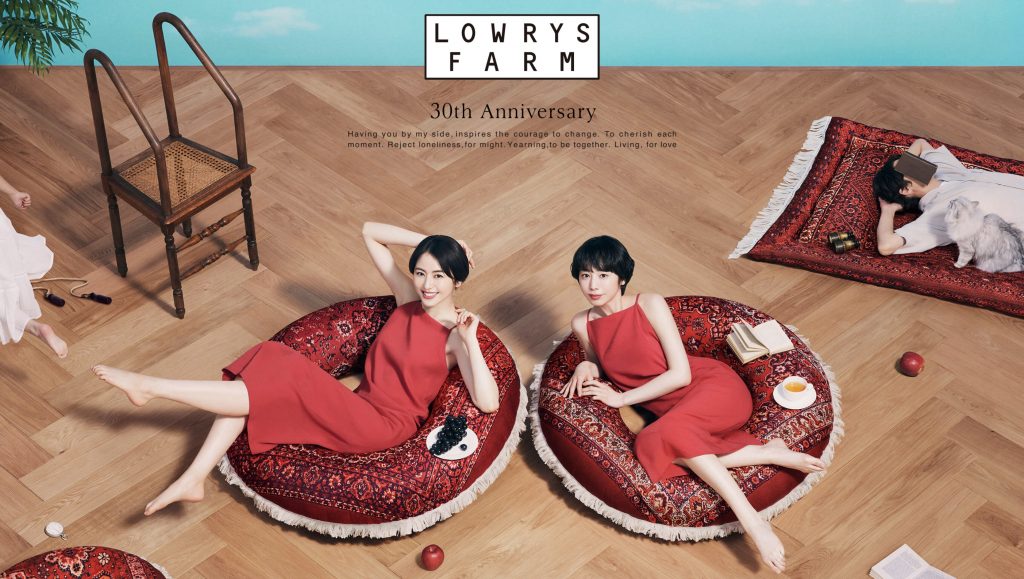 LOWRYSFARM 2022 SUMMER COLLECTION 長澤まさみ、夏帆