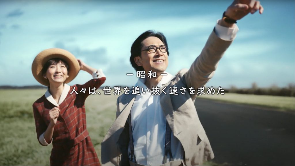 IHI 企業広告「大空と大地の中で」／時代の声に応え続ける技術篇TVCM