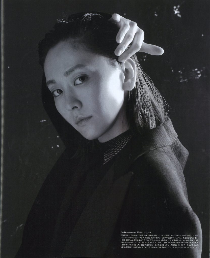 NYLON JAPAN 6月号 新垣結衣