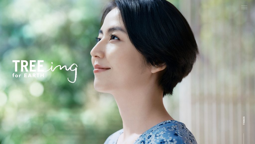 住友林業 TVCM「TREEing for EARTH チェアリング」篇